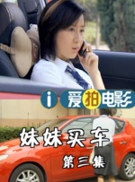 亚洲高清在线观看视频